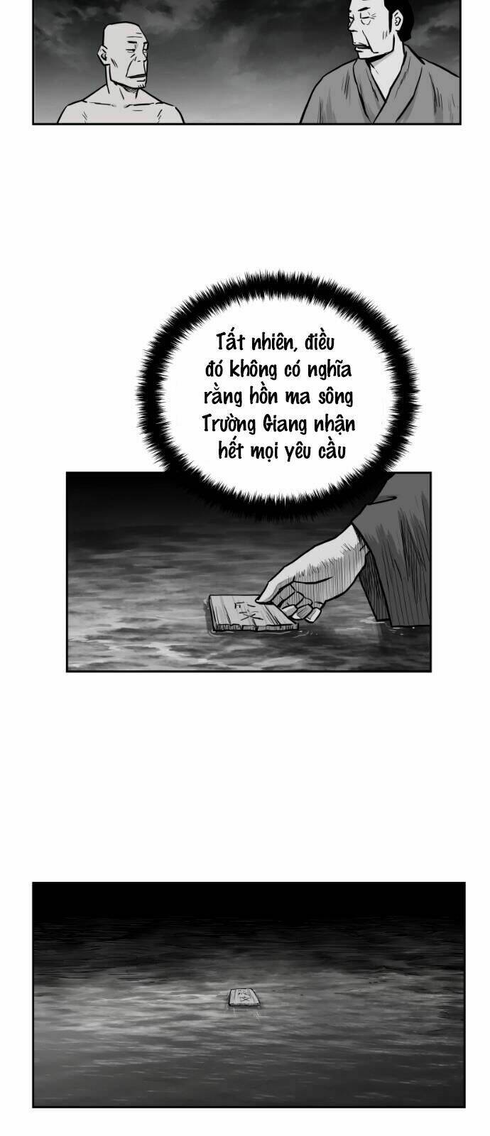 Chapter 47