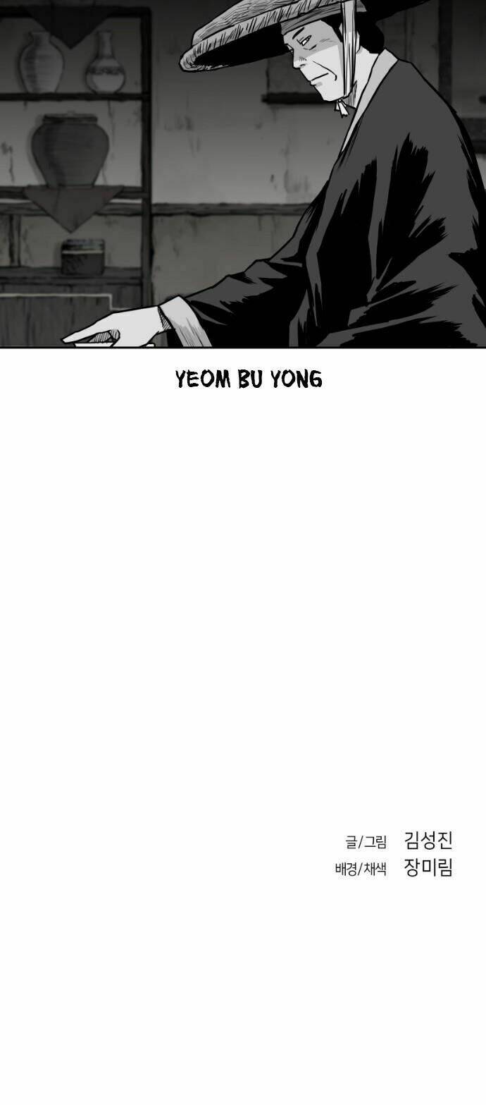 Chapter 47