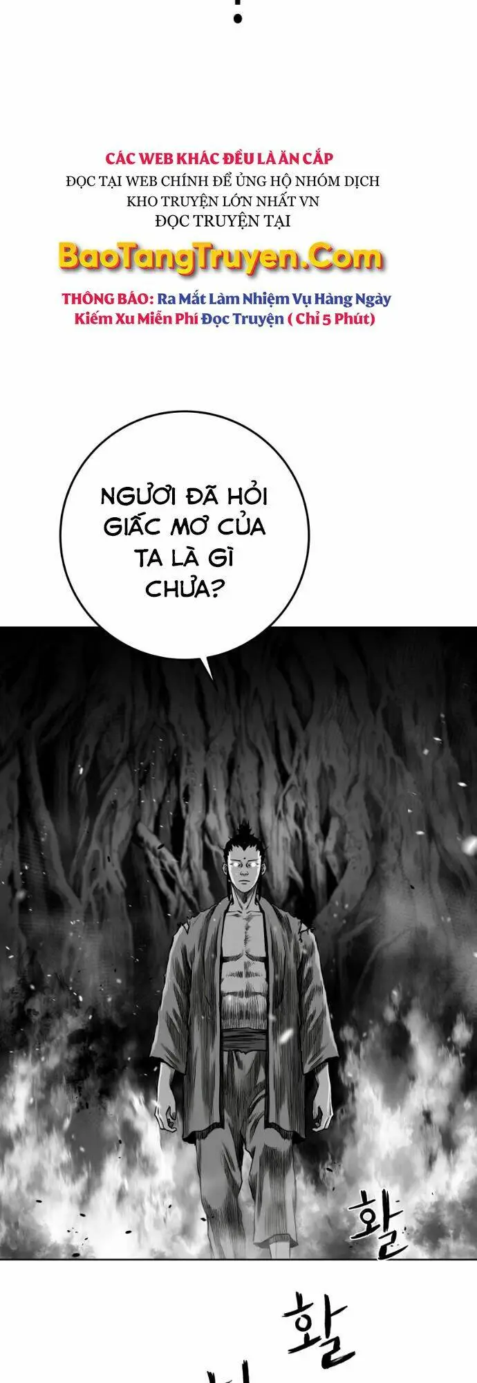 Chapter 80