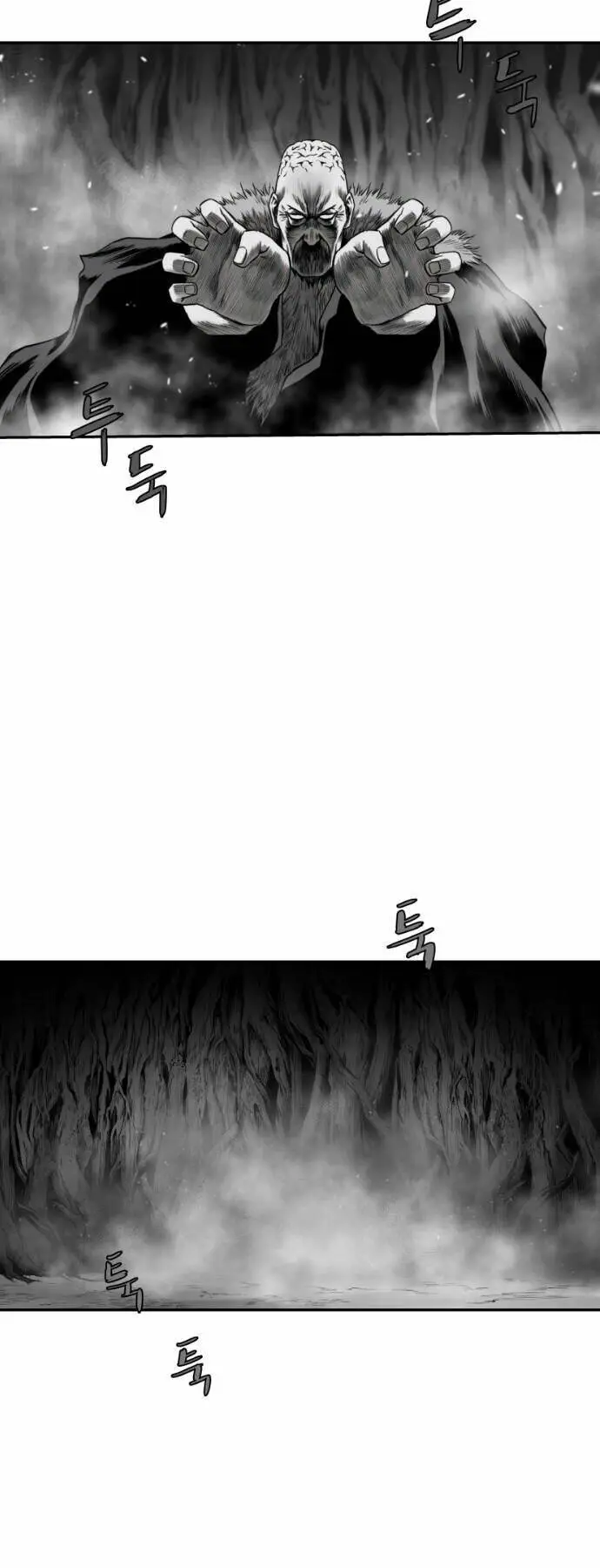 Chapter 80