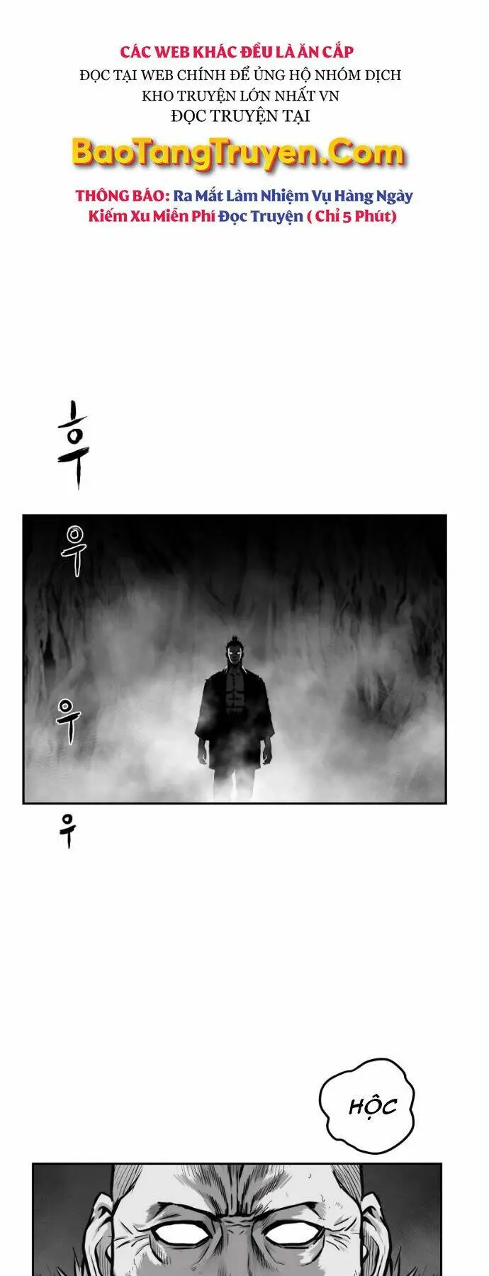 Chapter 80