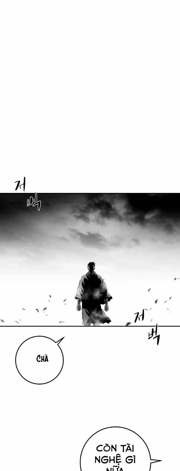 Chapter 78