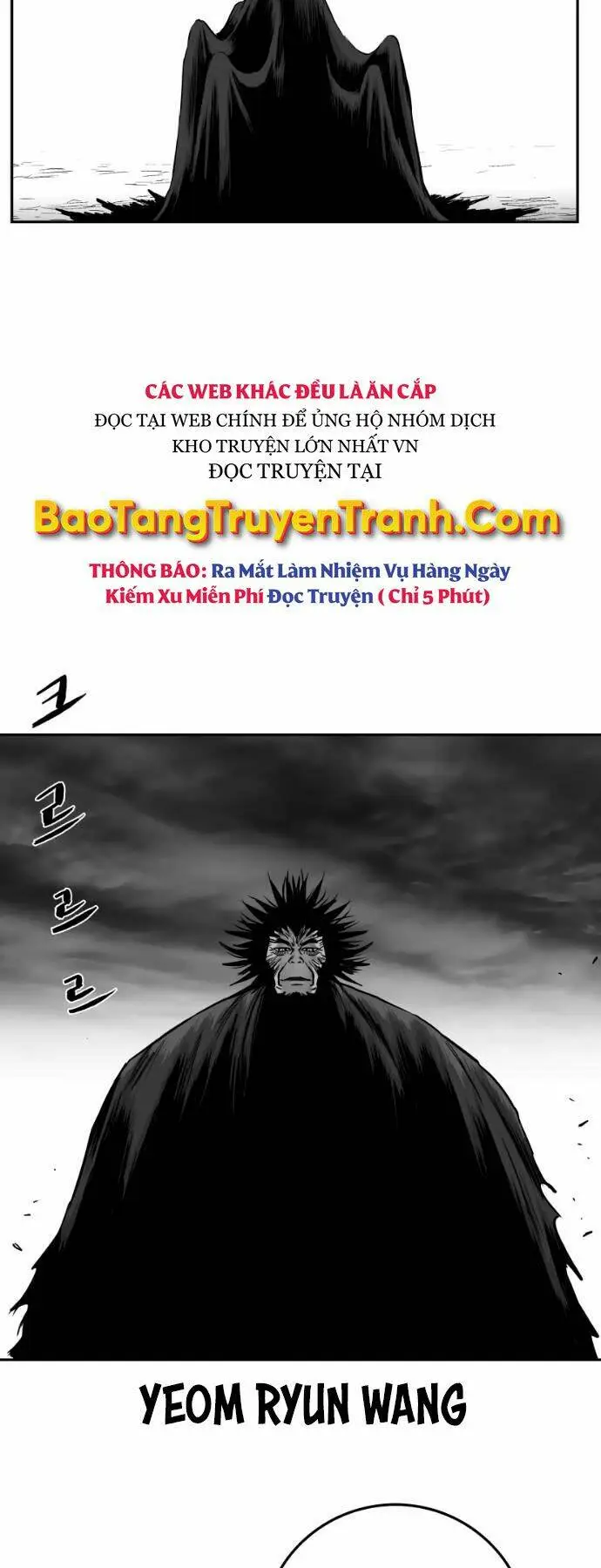 Chapter 77