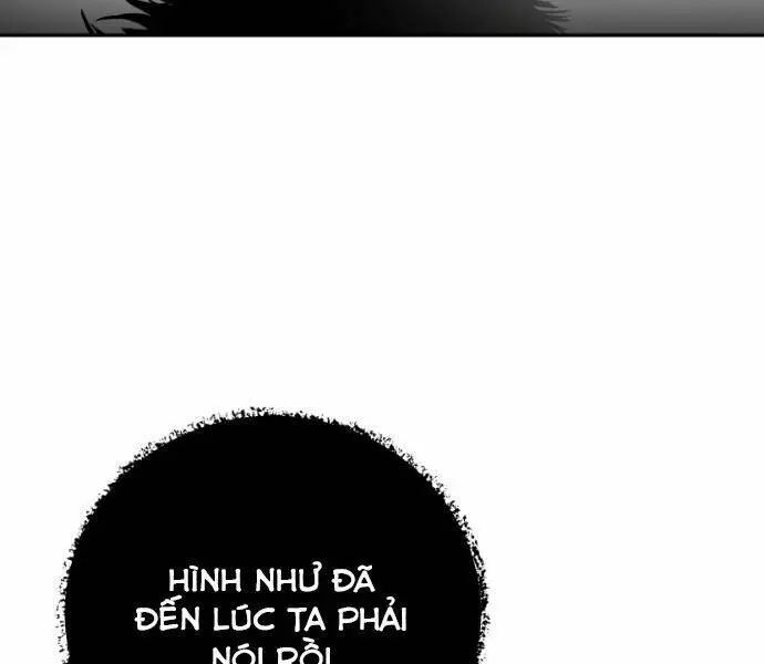 Chapter 75