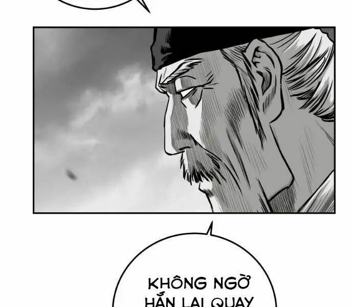 Chapter 74