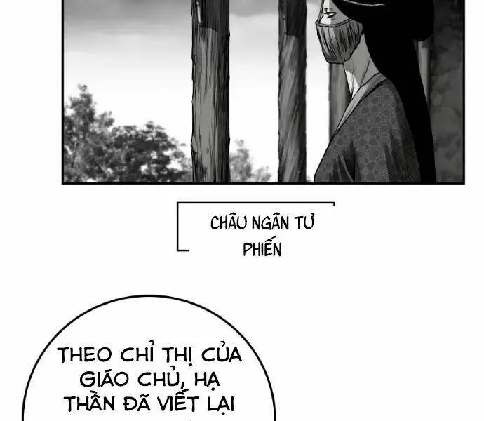 Chapter 74