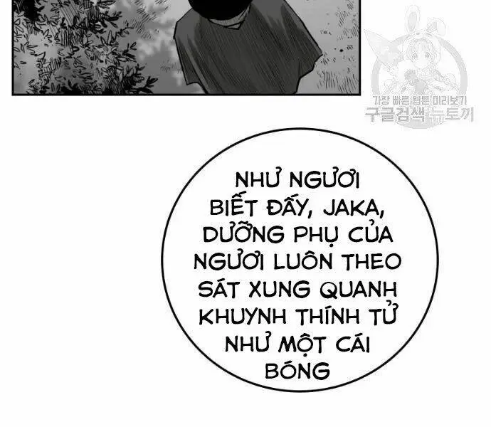 Chapter 73