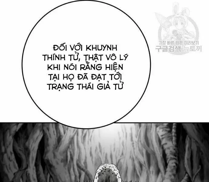 Chapter 70