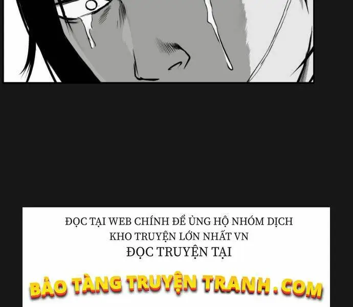 Chapter 69