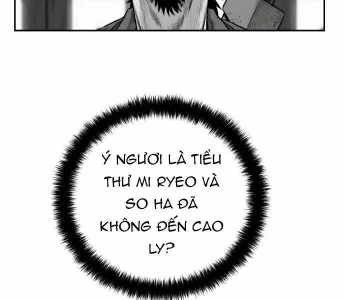 Chapter 61